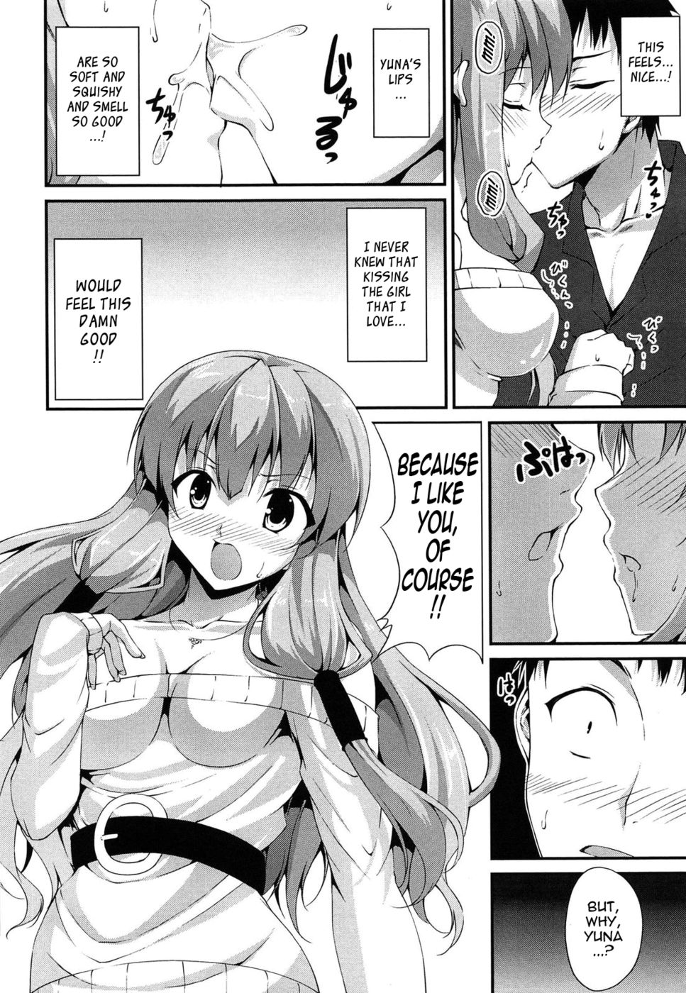 Hentai Manga Comic-Dunderhead Deserves to Die a Thousand Times Over-Read-10